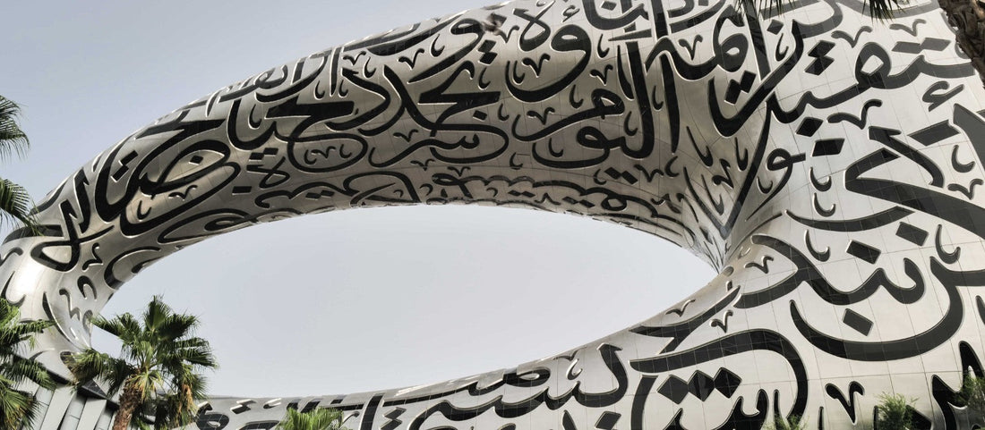 Dubai and Abu Dhabi's New Arabic Language Policy: What It Means for Your Child at Home