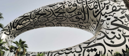 Dubai and Abu Dhabi's New Arabic Language Policy: What It Means for Your Child at Home