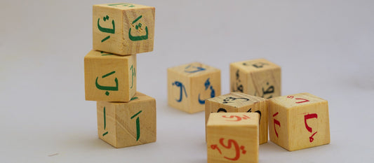 Screen-Free Arabic Learning at Home: Simple Ideas that Actually Work