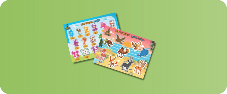 Wooden Peg Puzzles