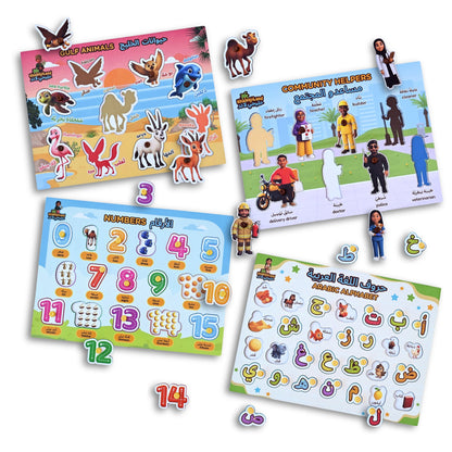 Early Learner Puzzle Pack