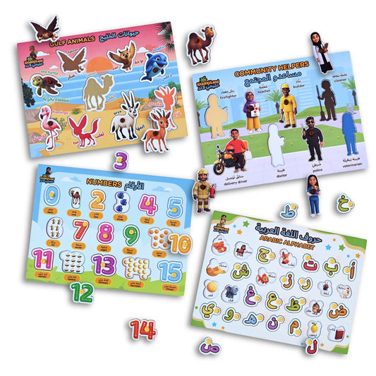 Early Learner Puzzle Pack