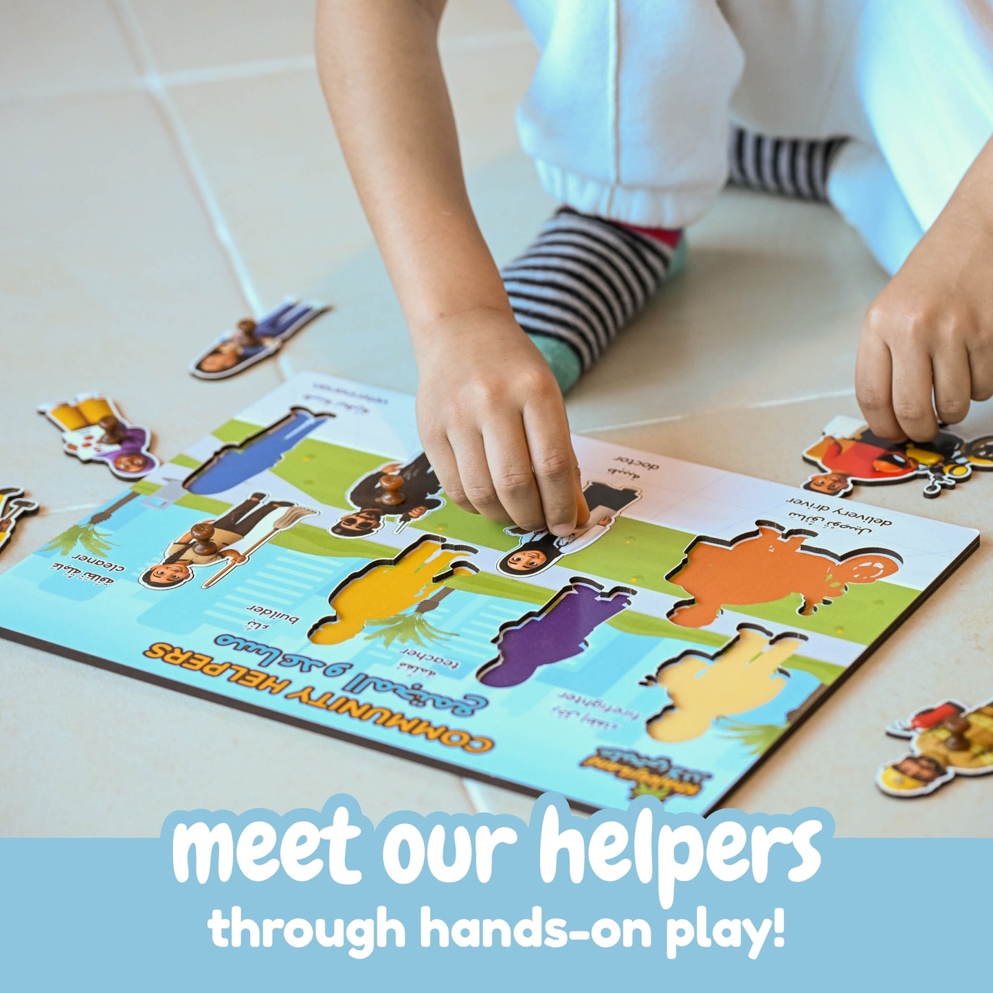 Community Helpers Wooden Peg Puzzle