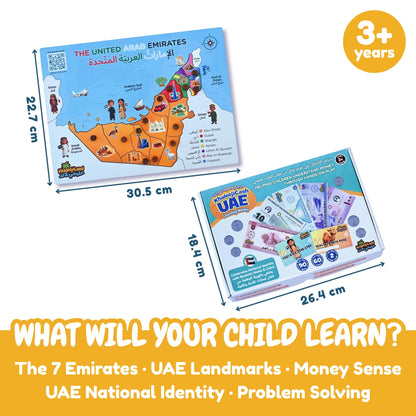 Emirati Explorer Pack