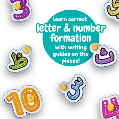 Early Learner Puzzle Pack
