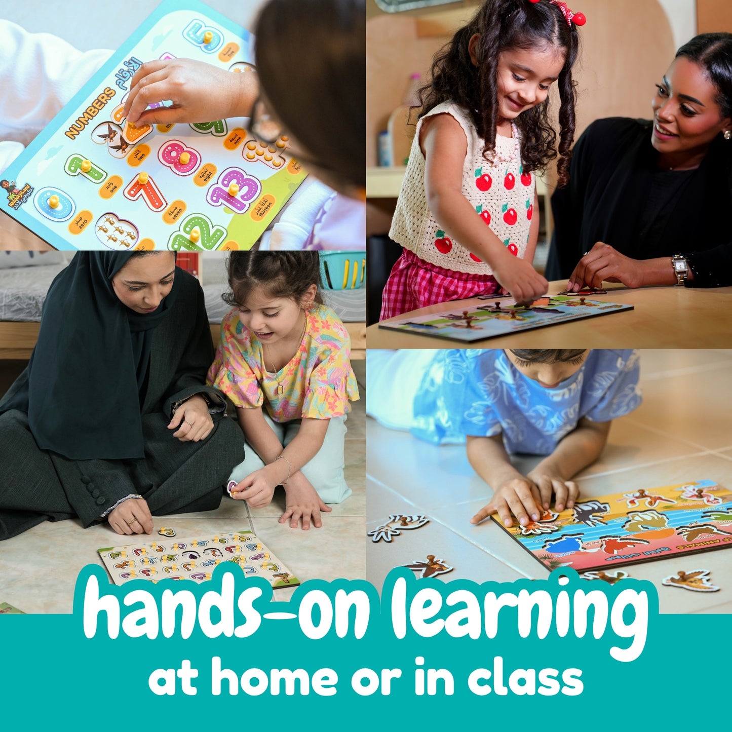 Early Learner Puzzle Pack