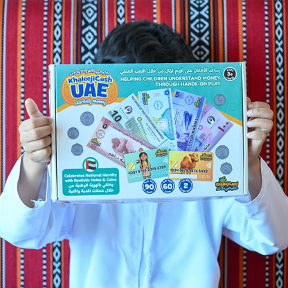 KhaleejiCash UAE Learning Money Set